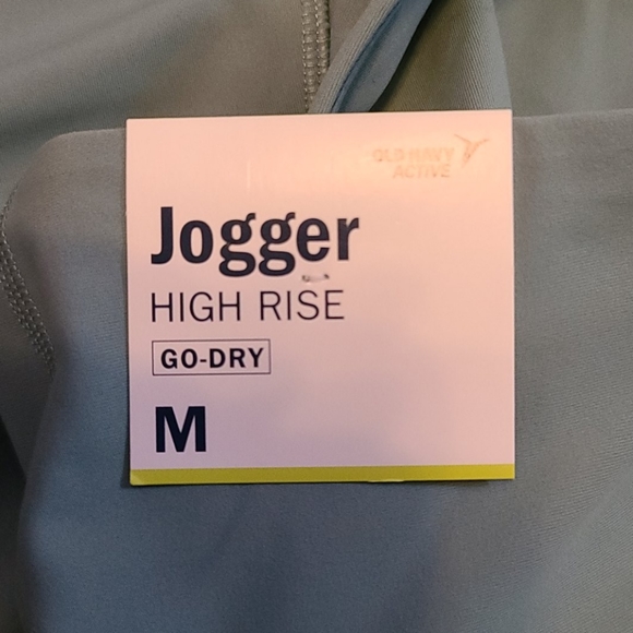 High Rise Jogger - Picture 7 of 7